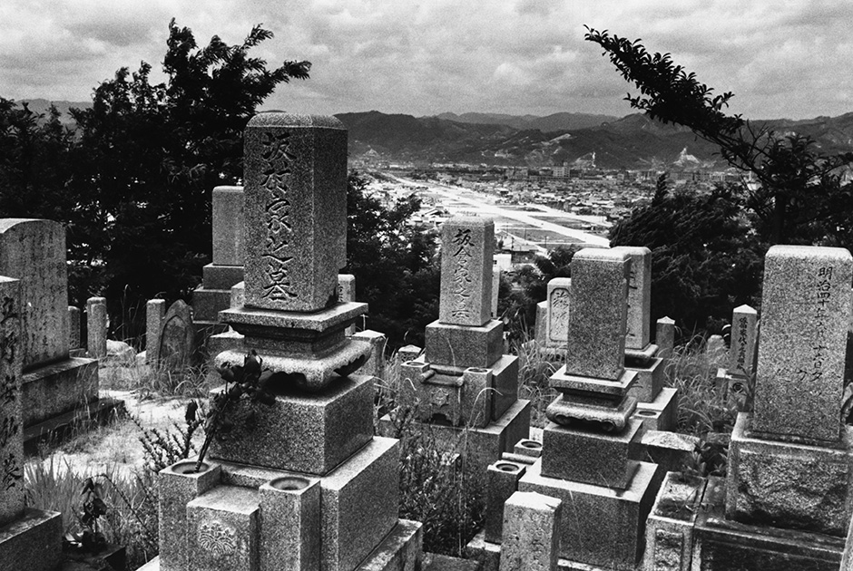 Кладбище в Херосиме